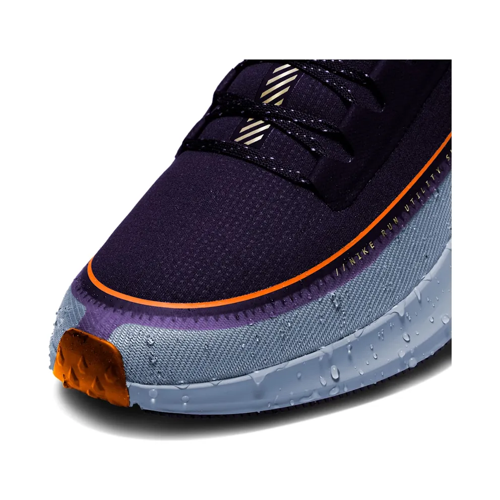 Nike Zoom Winflo 6 Shield Blackened Blue Gold (BQ3190-400)