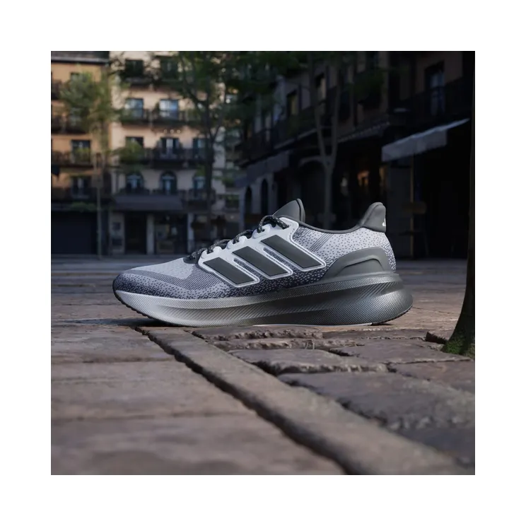adidas-ultrarun JS2836