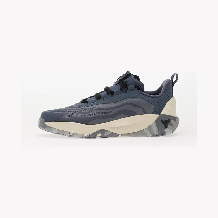 Under Armour Project Rock 8 “Grey” (6000852044)