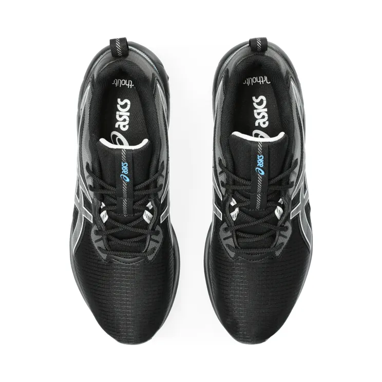 asics-gel-quantum 1201A874.002