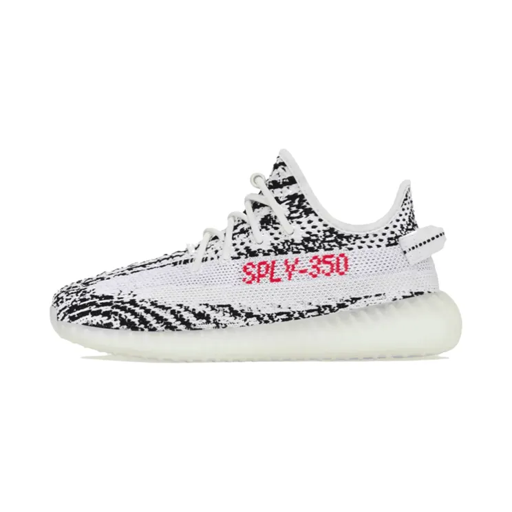 adidas Yeezy Boost 350 V2 Zebra (HP6592)