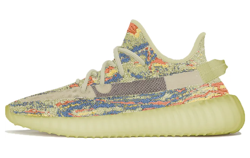Yeezy Boost 350 V2 MX Oat (GW3773)