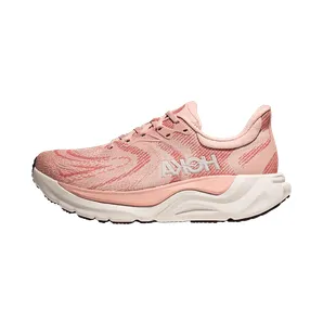 Hoka One One Arahi 8 Womens “Blush Rose Latte” (1168691-BHRS)