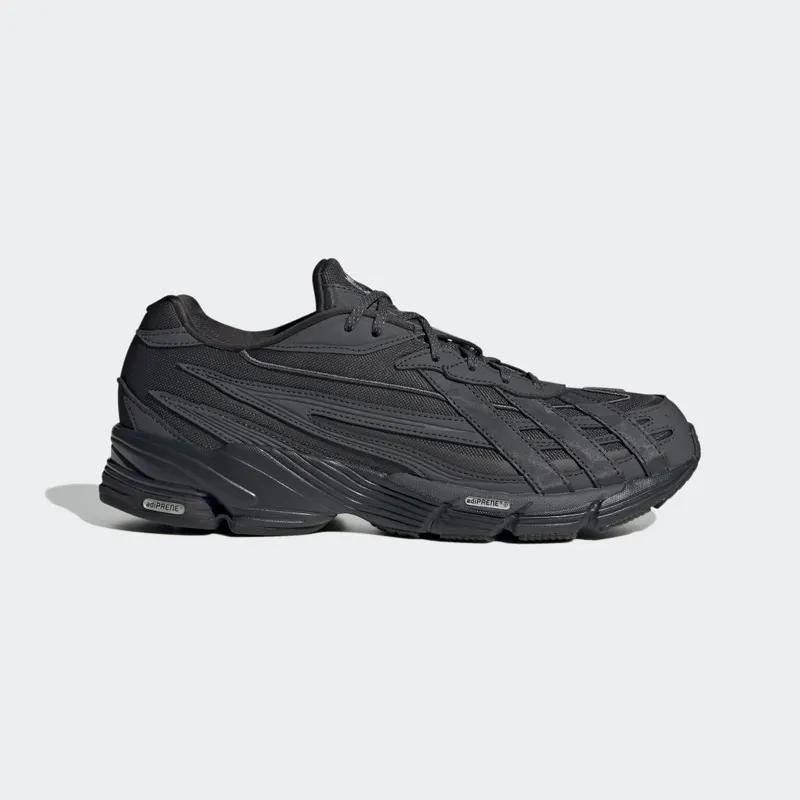 Adidas Orketro Carbon / Carbon / Grey Six (GY2339)