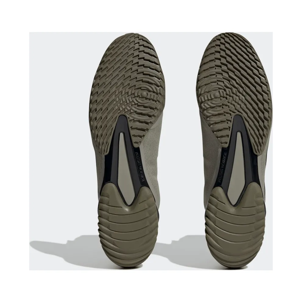 adidas Speedex Ultra Silver Pebble / Core Black / Olive Strata (HP9598)