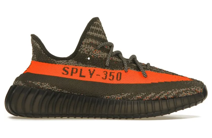 adidas-yeezy-boost-350-v2 HQ7045