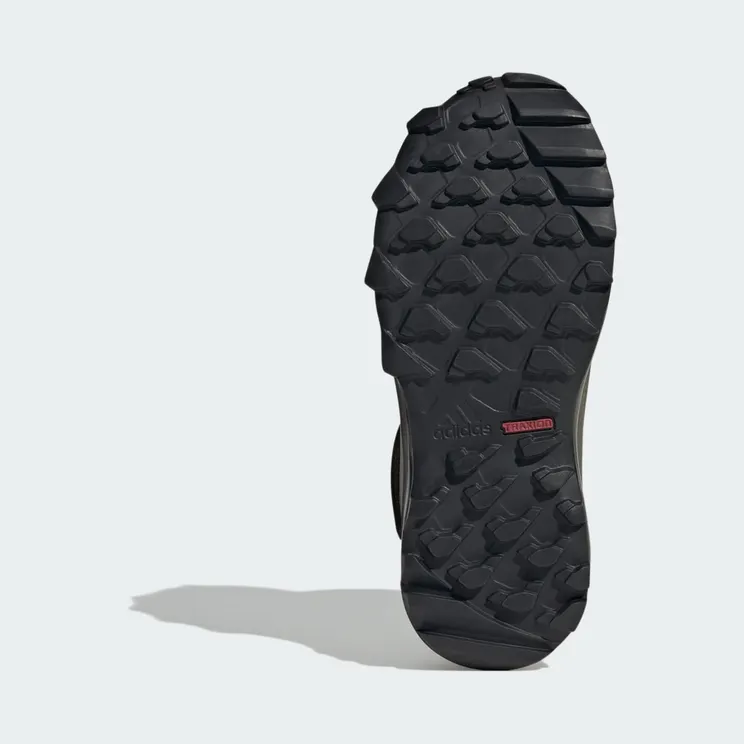 adidas-climawarm JR4189