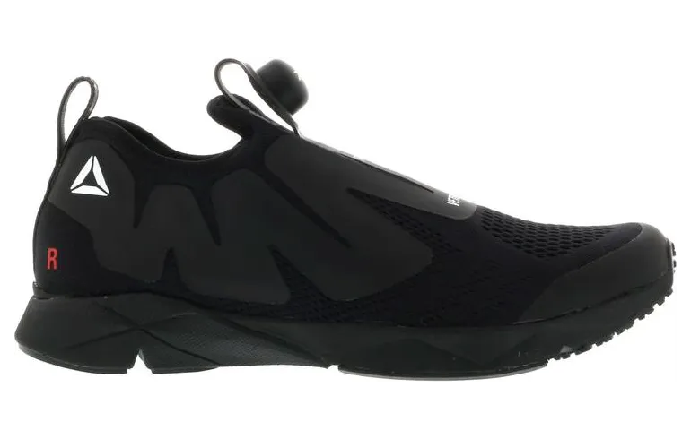 Reebok Pump Supreme Vetements SSENSE Black (Other Brands Reebok)
