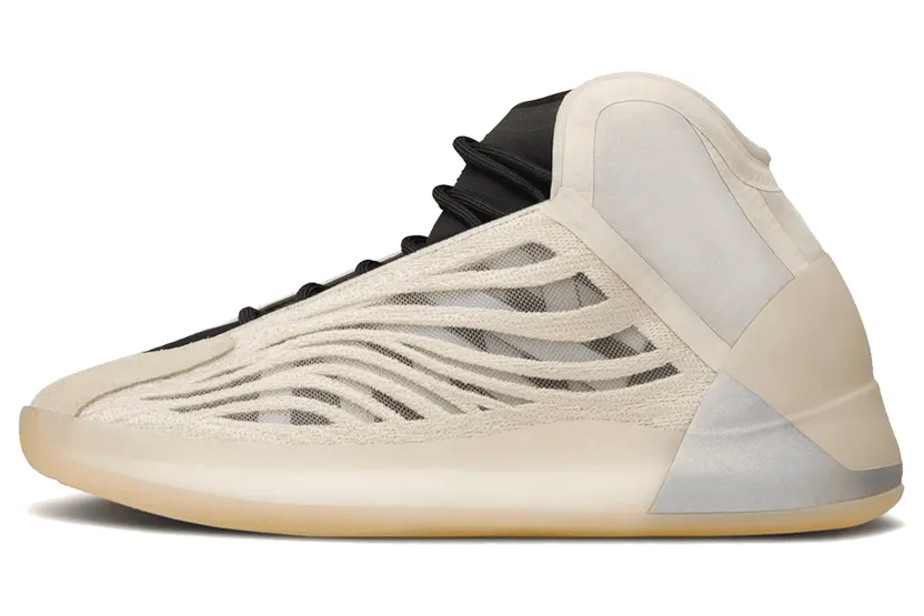adidas Yeezy QNTM Mist Slate (HQ2085)