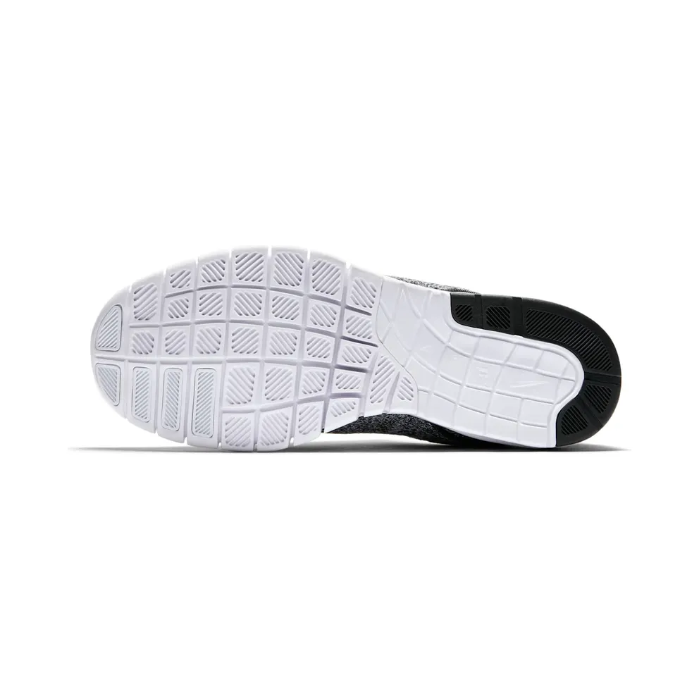 Nike SB Stefan Janoski Max White Black Dark Grey (631303-102)