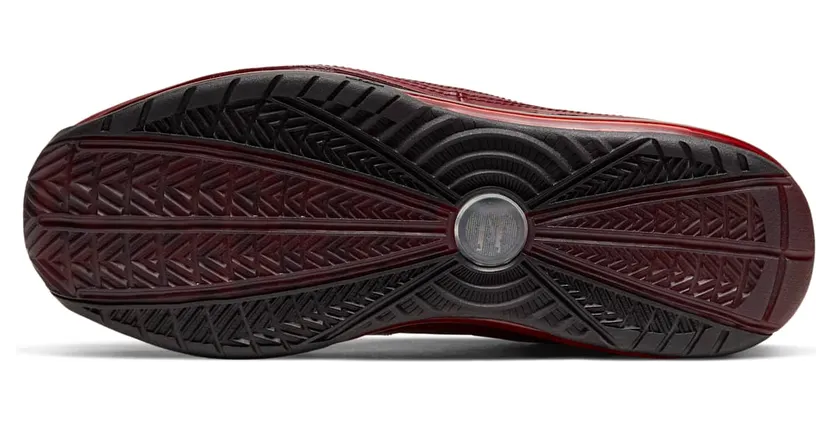 nike-lebron-7 CU5133-600