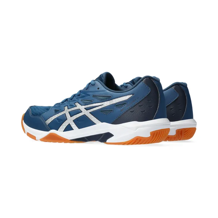 asics-gel-rocket 1071A091.400