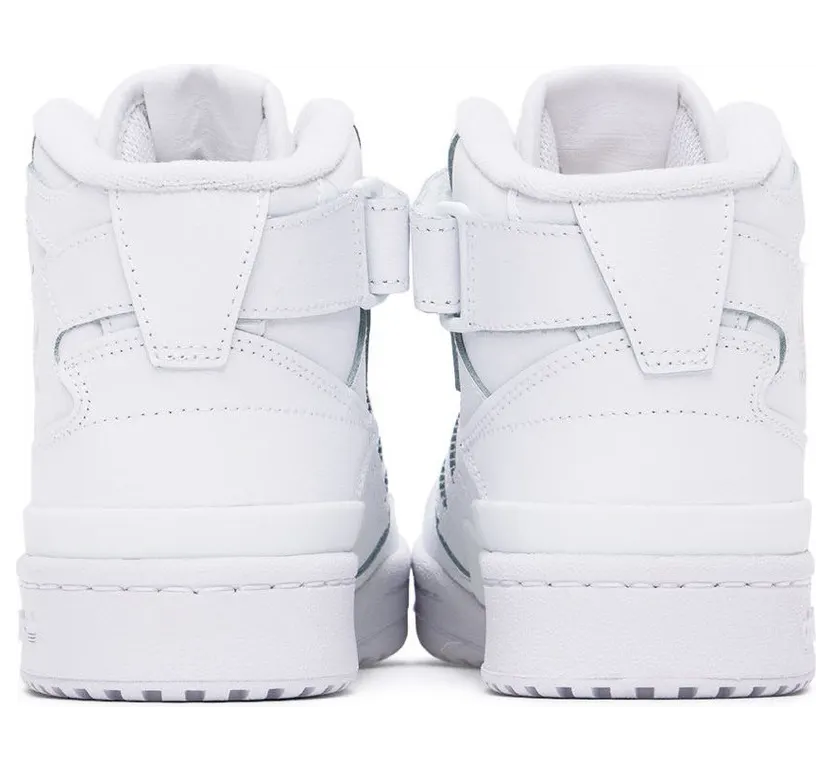 adidas-forum FZ2086