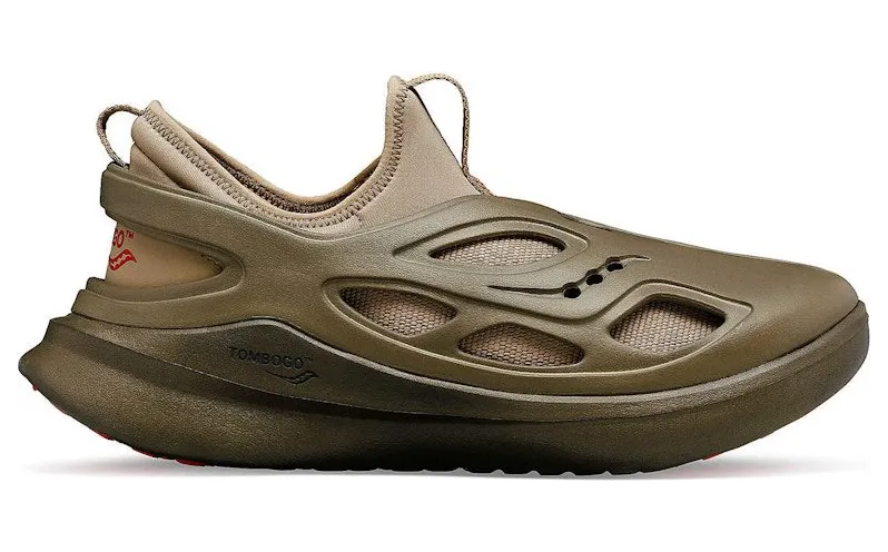 saucony-sneaker S70828-2