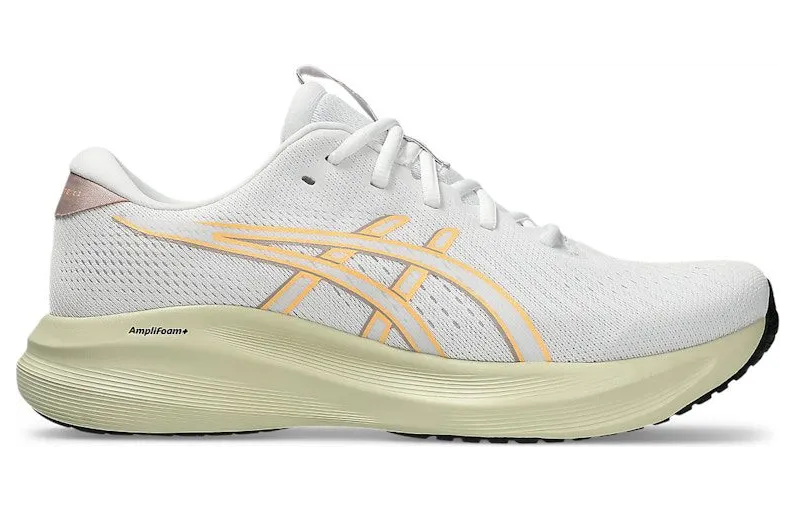 asics-gel-excite-2 1011C080-100