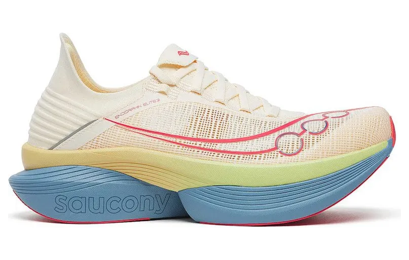 saucony-endorphin-elite-2 S30994-80