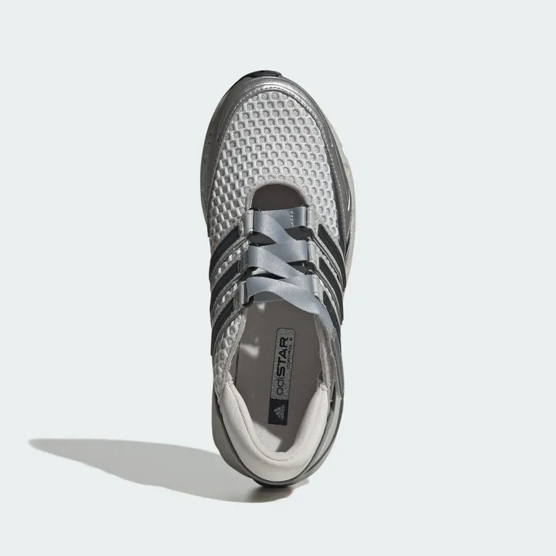 Adidas ADISTAR CONTROL 5 MJ Shoes Grey One / Silver Metallic / Grey Two (LA1822)