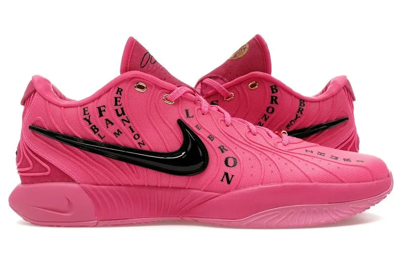 Nike LeBron 21 EYBL (HJ8085-600)