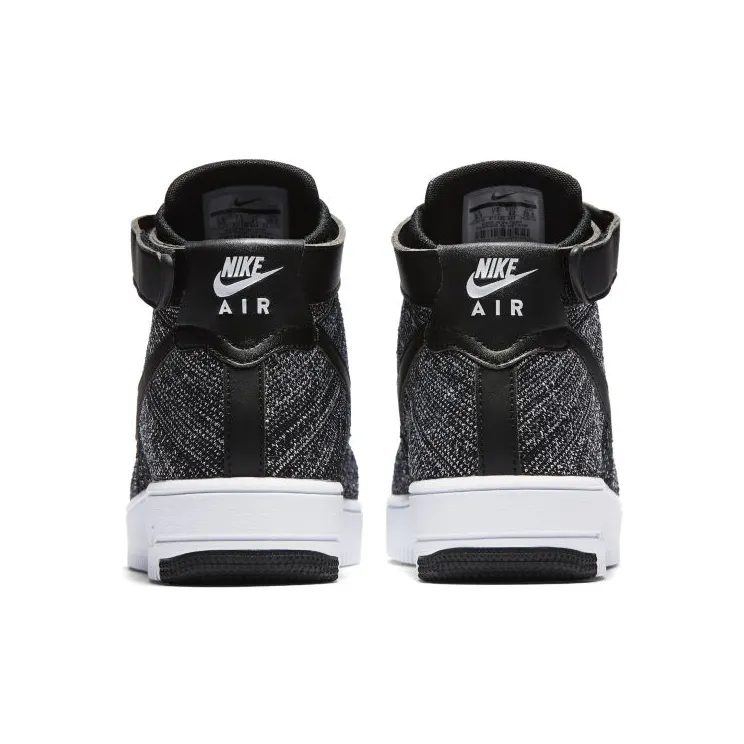 nike-air-force 817420-004