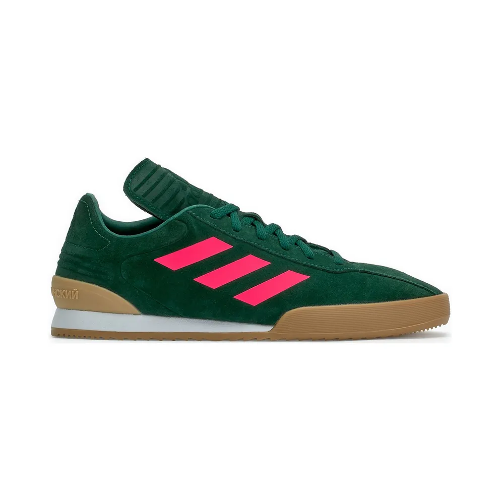 adidas Copa Super Gosha Rubchinskiy Green (AC7452)