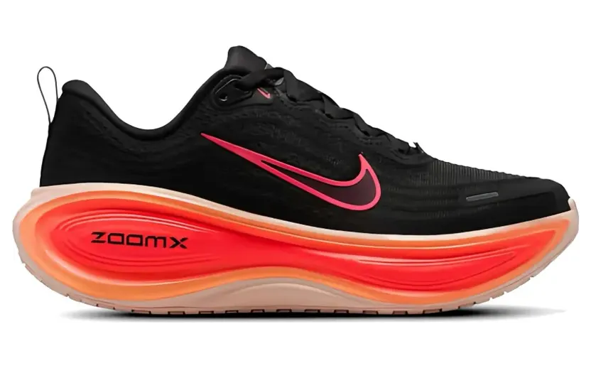 nike-air-max HV8154