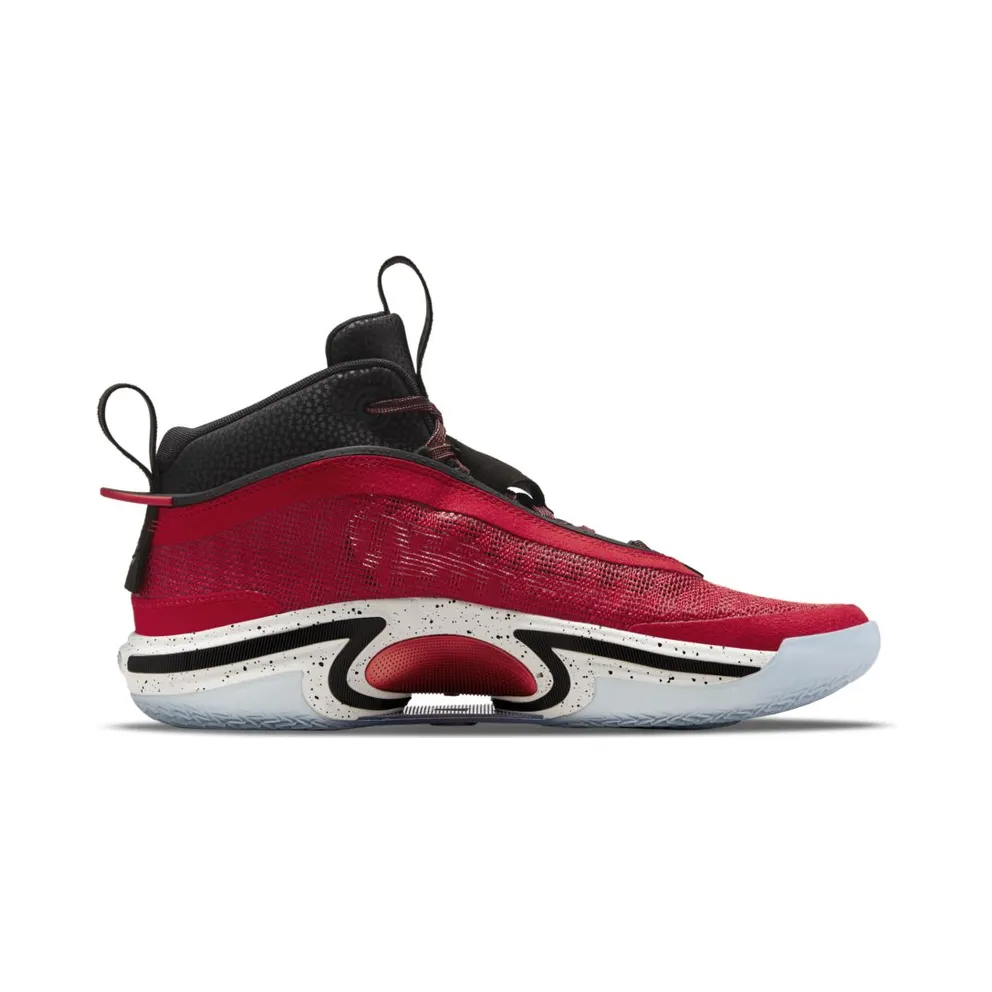 Jordan 36 PE Rui Hachimura (DJ4485-600)