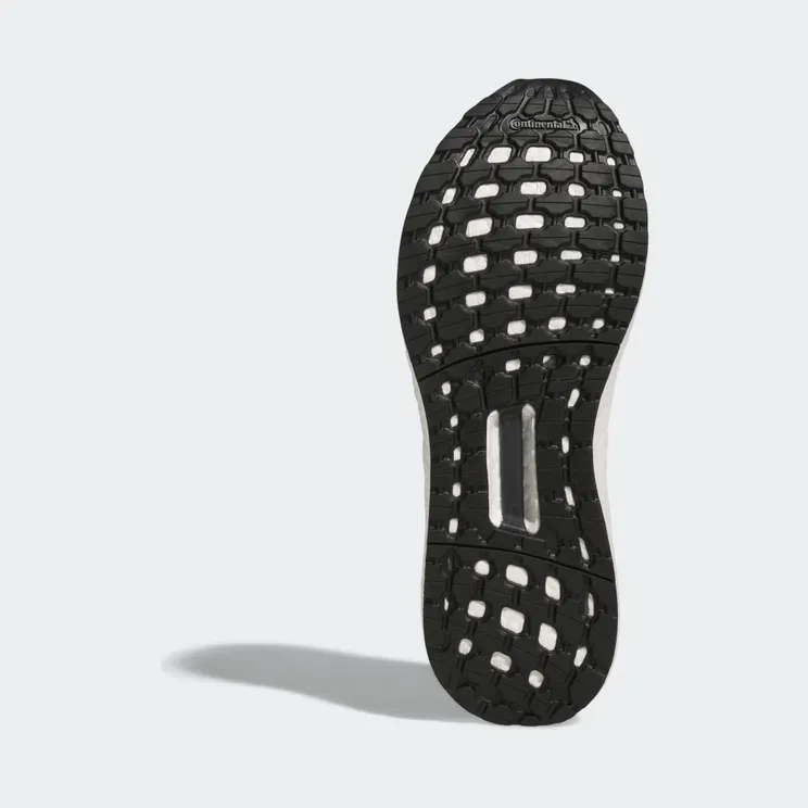 adidas-ultraboost GV8761