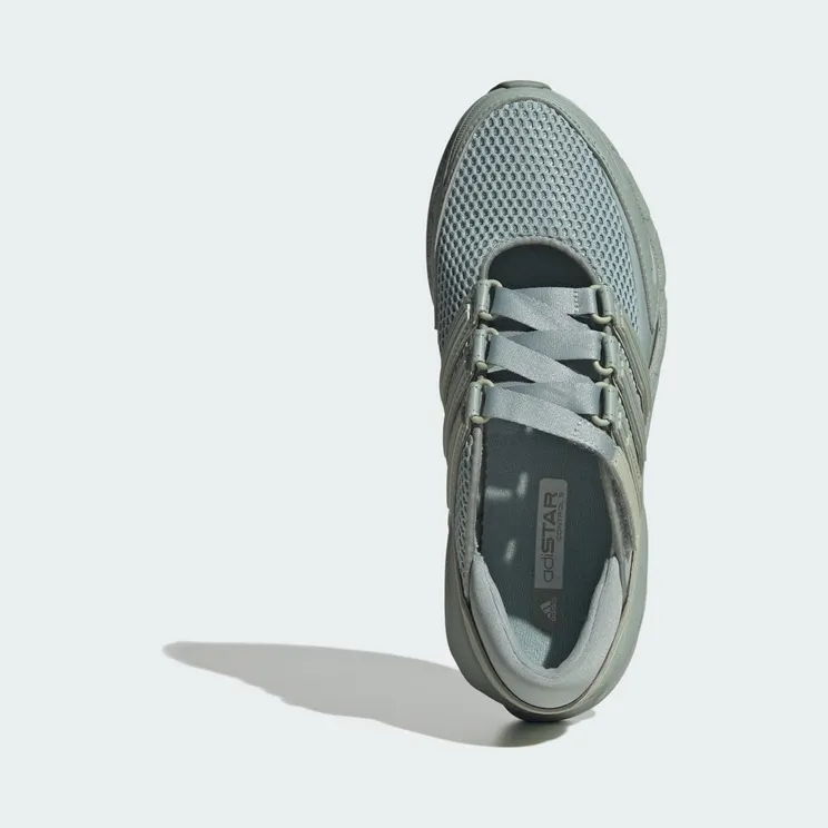 adidas-adistar KZ9850