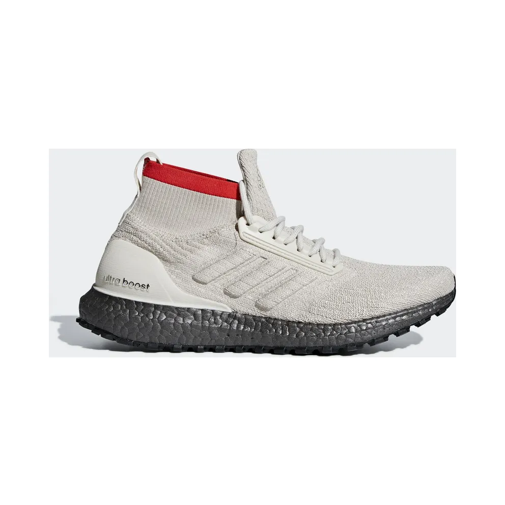 adidas Ultraboost ATR Mid Clear Brown (AQ0471)