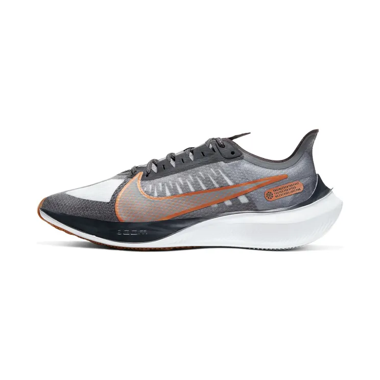 Nike Zoom Gravity “Smoke Grey / Metallic Copper / Dark Smoke Grey” (BQ3202-010)
