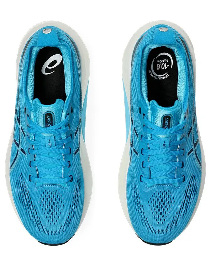 asics-gel-kayano 1011B867-400