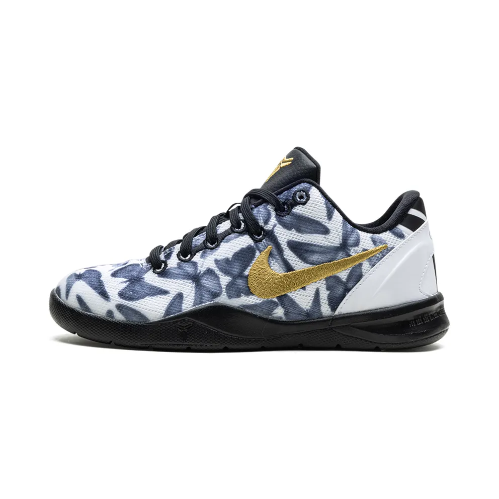 Nike Kobe 8 “Mambacita” (FN0267-102)