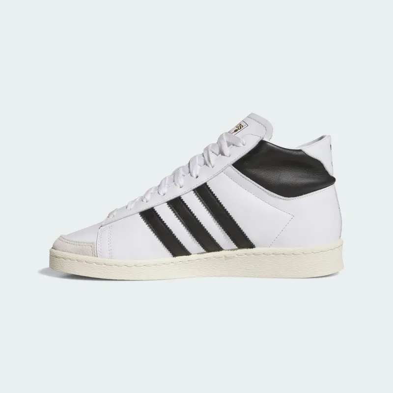 Adidas Jabbar Hi Cloud White / Core Black / Off White (JI3445)