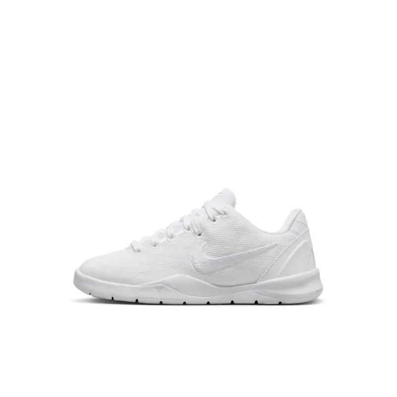 Nike Kobe 8 Protro PS “Triple White” (FN0267-100)