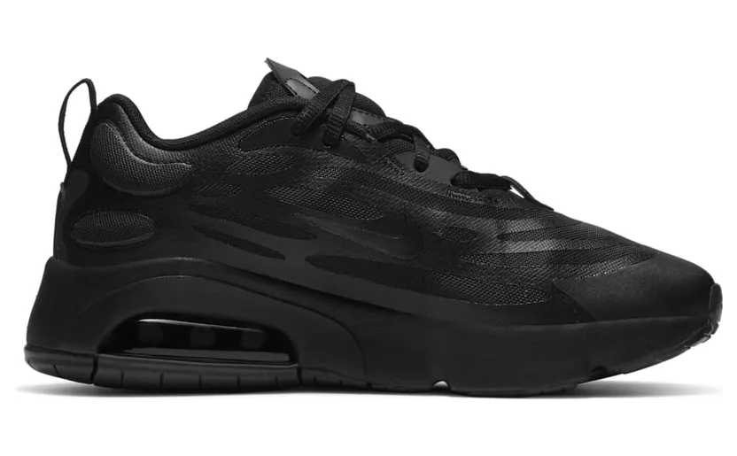 nike-air-max CN7876-002