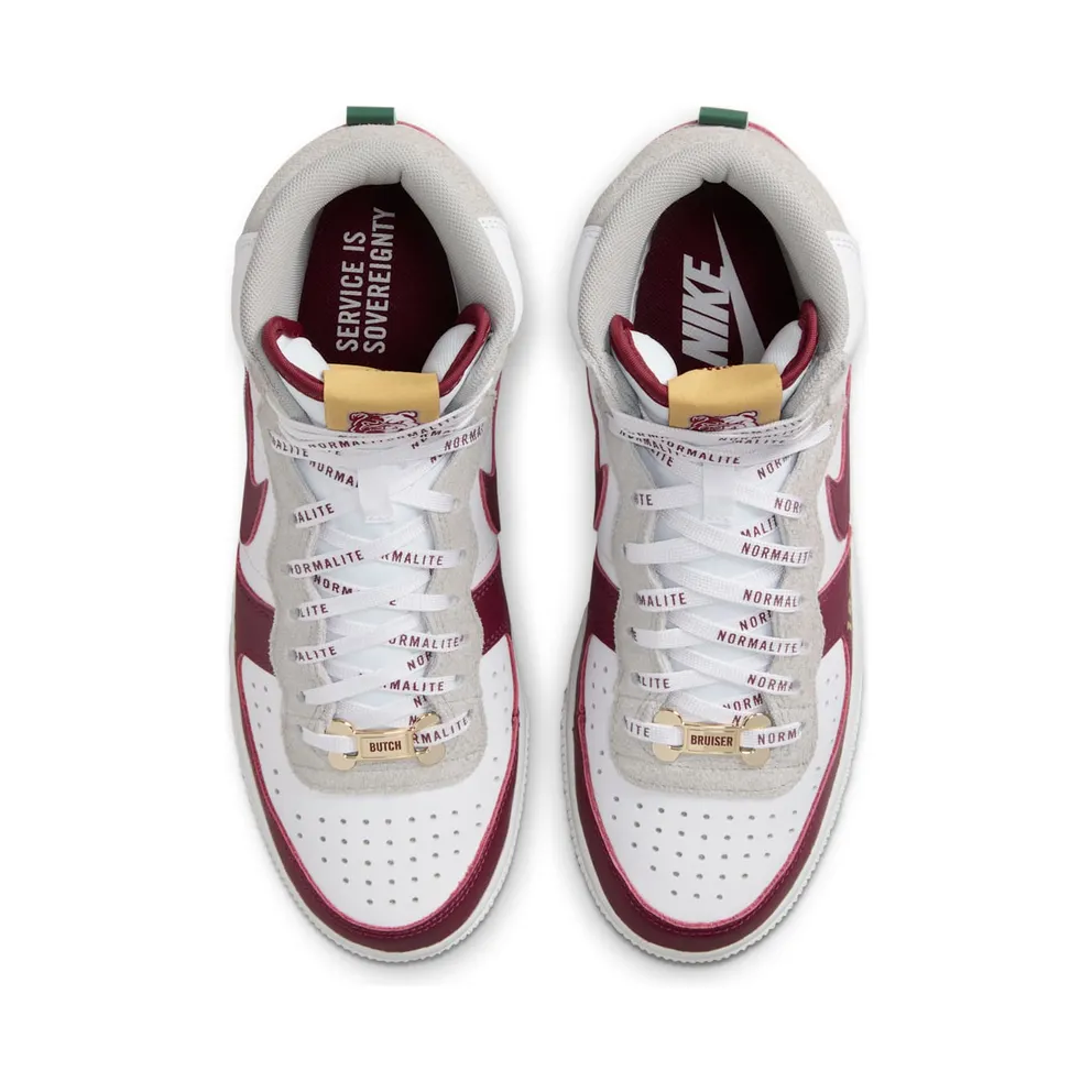 Nike Terminator High Alabama A&M University (FV2048-100)