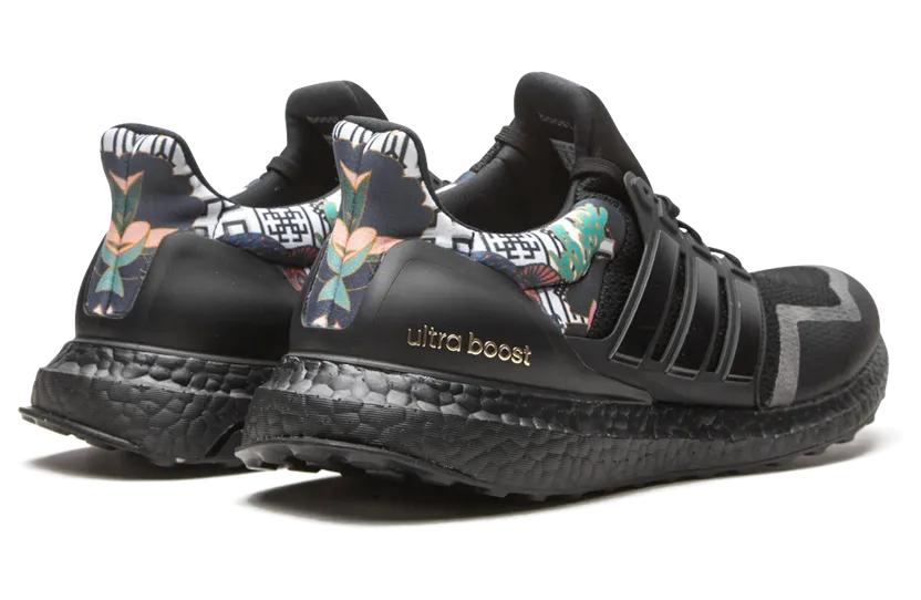 adidas-ultraboost FW4324