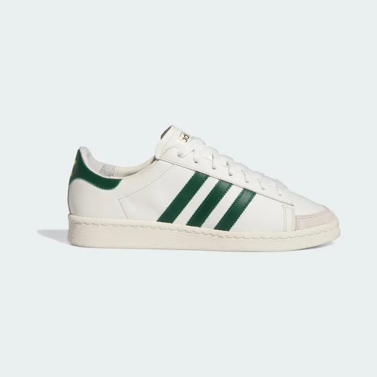 adidas-jabbar IH5298