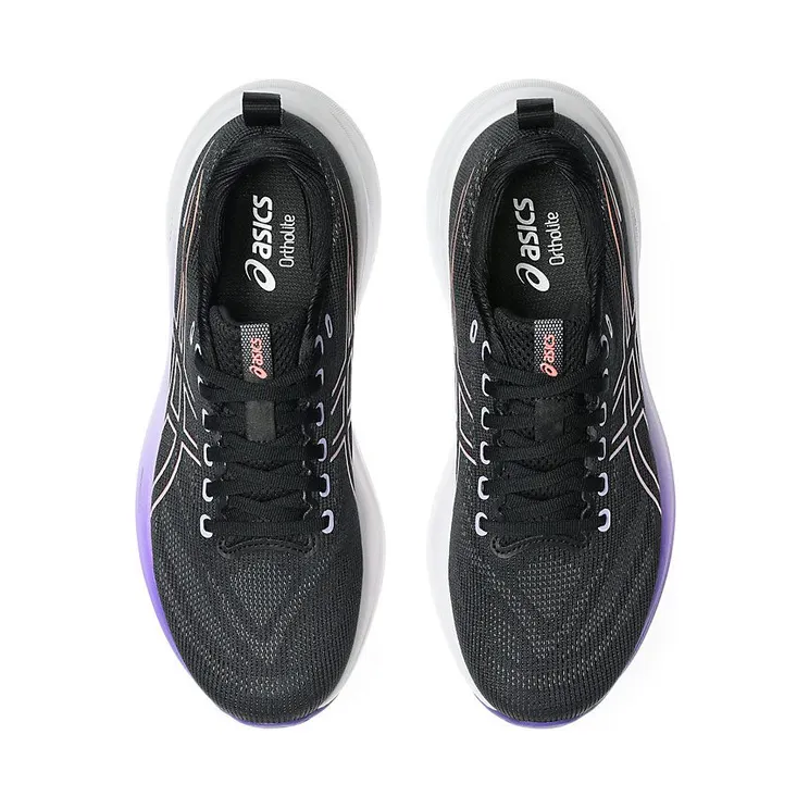 asics-gel-saiun 1012B954-002