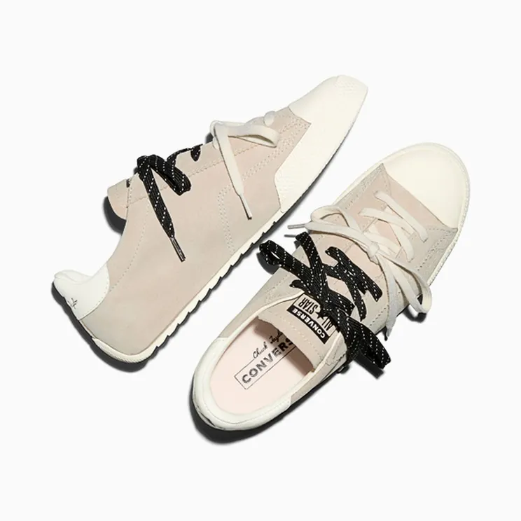 converse-sneaker A16122C