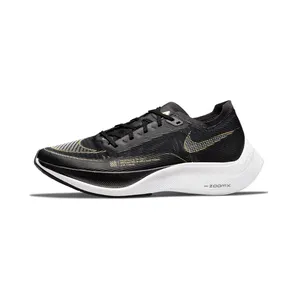 Nike ZoomX Vaporfly Next% 2 Wedstrijdschoenen (straat) “Black / Metallic Gold Coin / White” (CU4123-001)