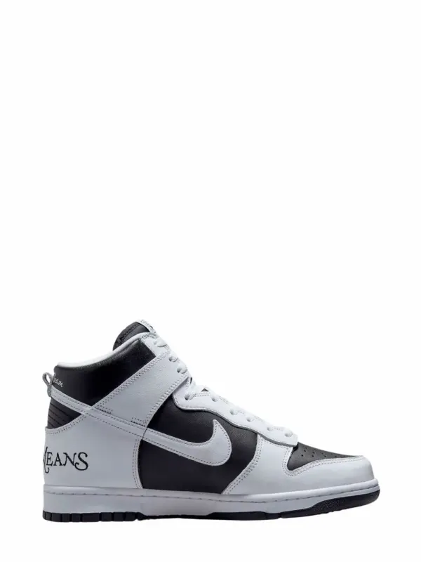 Nike x Supreme SB Dunk High sneakers – Blue (DN3741)