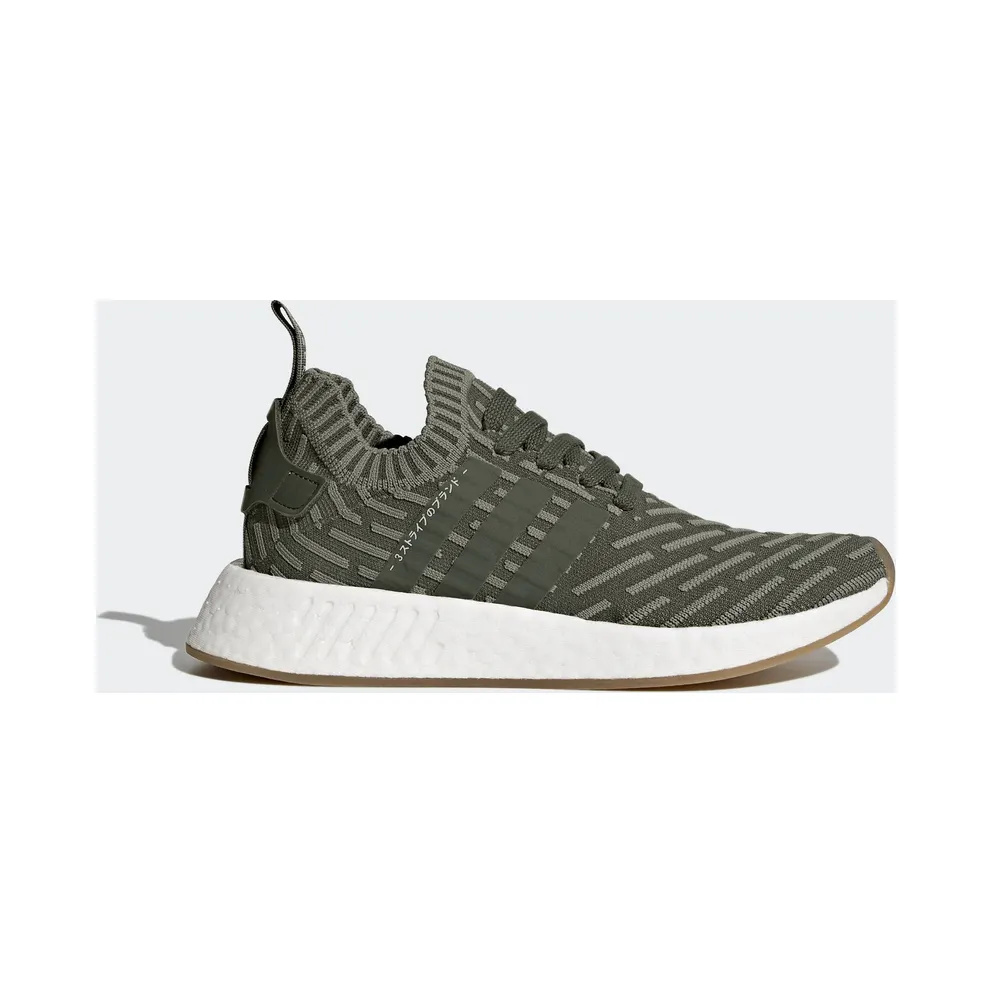 adidas NMD R2 Sargent Major (W) Sargent Major/Sargent Major/Shock Pink (BY9953)