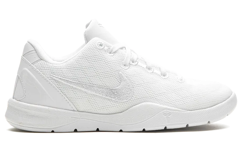 nike-kobe FN0267-100