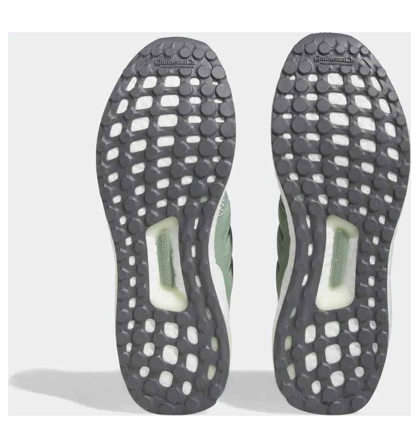 adidas-ultraboost HQ2199