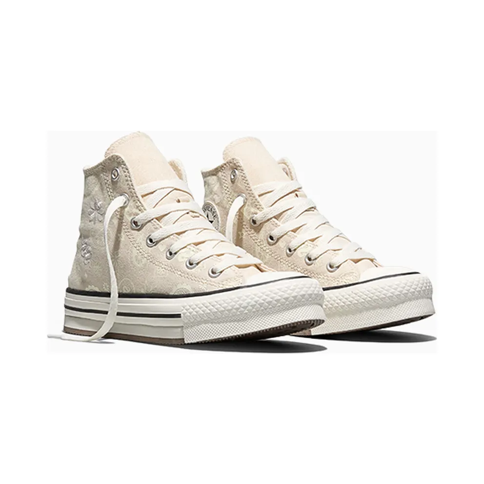 Converse Chuck Taylor All Star Beige (A22413C)