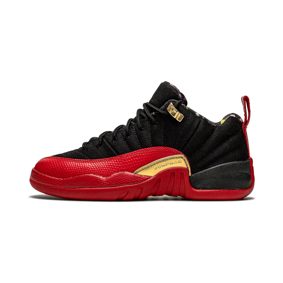 Jordan 12 Retro Low Super Bowl (GS)