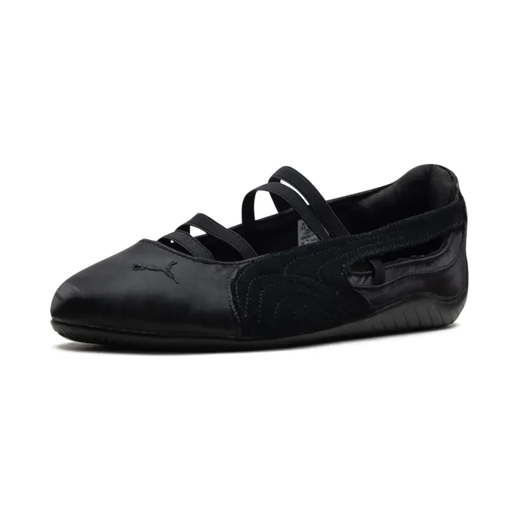 puma-speedcat 404383-01