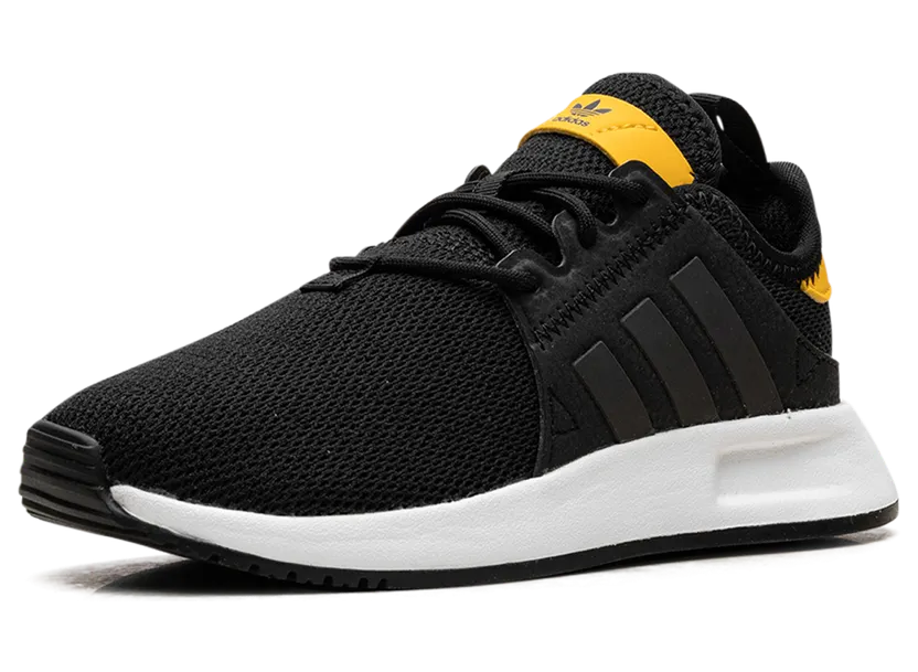 adidas-x-plr F97450