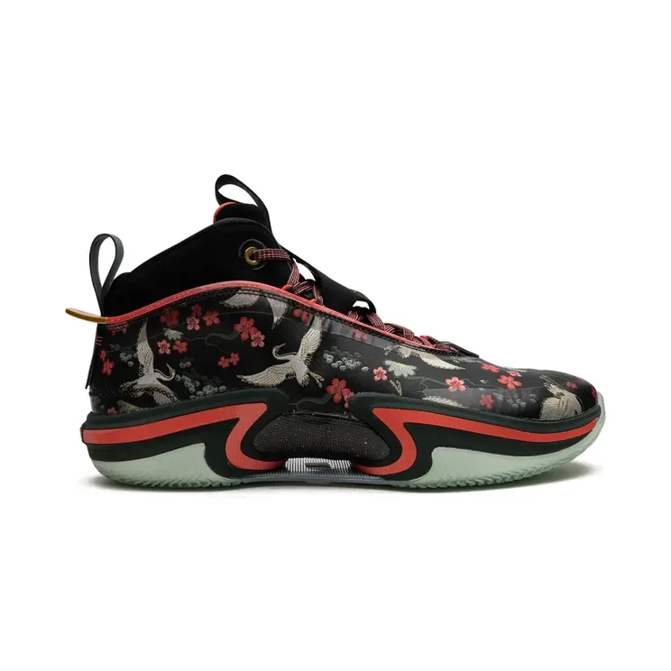 Jordan Air Jordan 36 PF Rui Hachimura Sakura “Black” (DV5266)